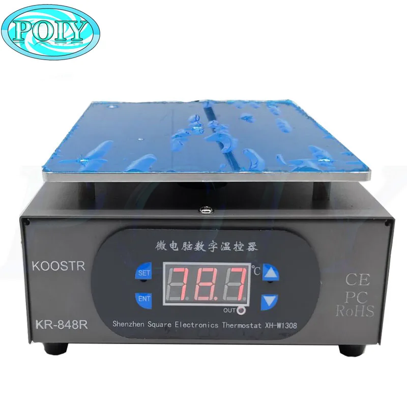 

220V/110V KR-848R LCD Screen Separator Heating Platform For Plate Glass Removal Screen Repair Machine Auto Heat Smooth Plate