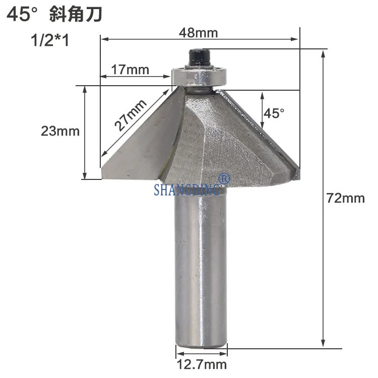 Wang 45 градусов конический Угол Фрезерный нож резак обрезной станок резьба режущая головка градусов фаска нож 45 угол нож