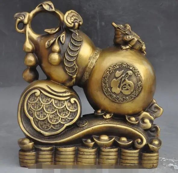 

S01615 10" chinese bronze Spittor Ruyi Money yuanbao Gourd Cucurbit wealth lucky statue B0403