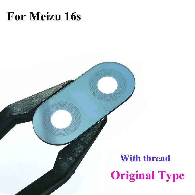 

High quality For Mei zu 16S meizu16S Back Rear Camera Glass Lens Replacement test good Formeizu 16 S 6.2 inch M971Q