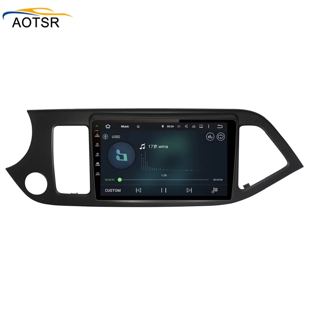 Best Android 8.0 Car multimedia player head unit For KIA PICANTO MORNING 2011 - 2016 Radio stereo Audio gps tape recorder Wifi no dvd 4
