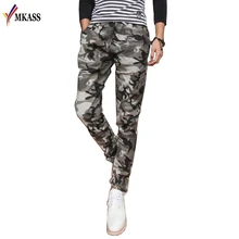 Новинка весна осень мужские повседневные трико для мужчин танцевальная спортивная одежда шаровары брюки спортивные