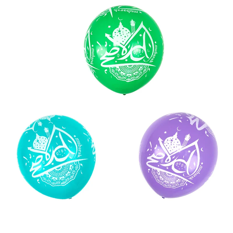 

10Pcs Blue Green Eid Mubarak Latex Balloons Islamic New Year Decoration Ramadan Muslim Festival Eid Balloon Supplies