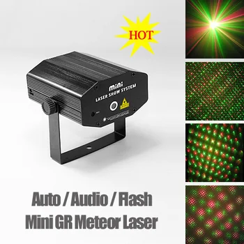 

Mini Portable Xmas &Sound Active Green Red RG Meteor Laser Stage lighting Projector DJ Disco Show Wedding Dance Bar Party Light