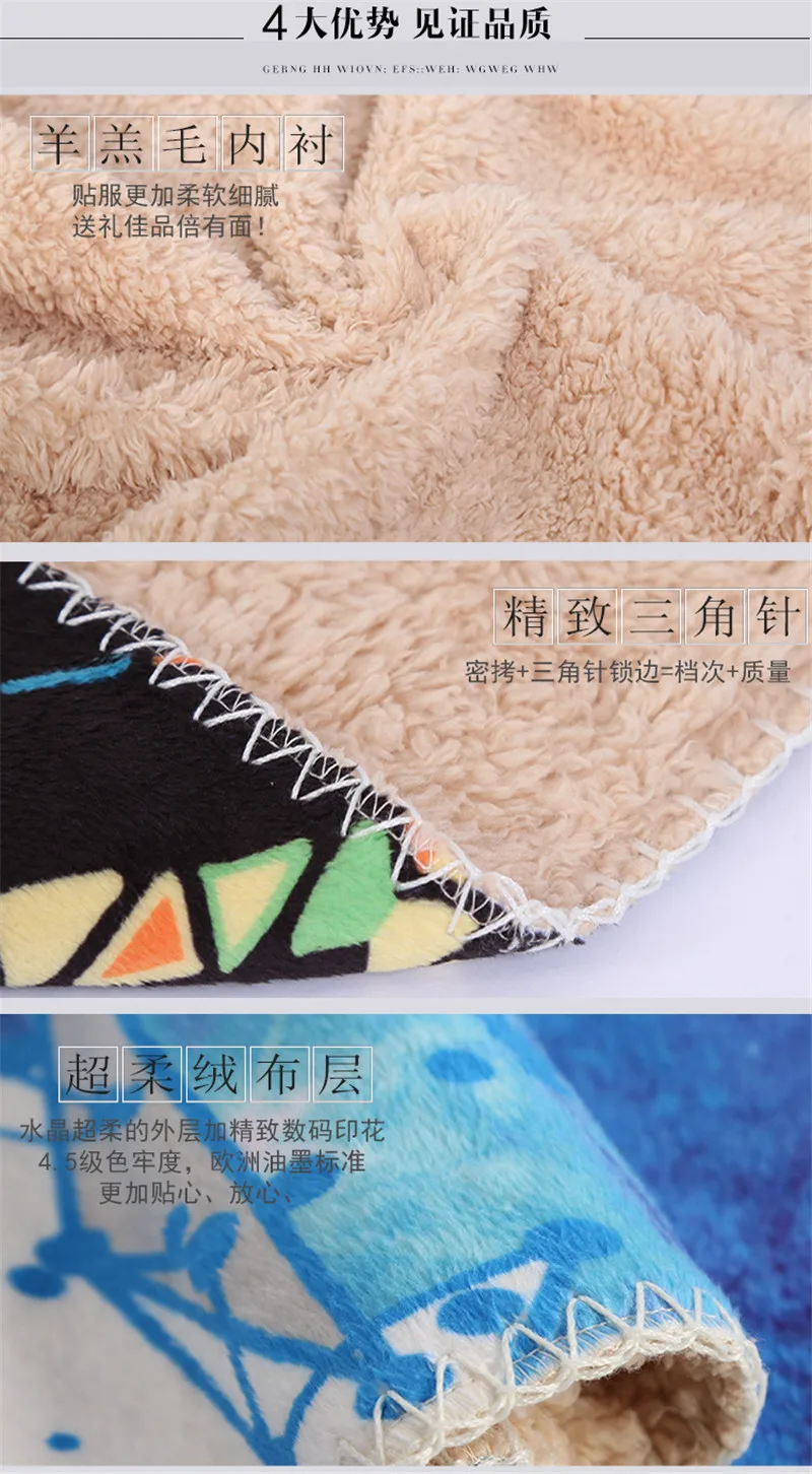 3D единорог печати с капюшоном одеяло согревает взрослых Детский плащ офис диван путешествия утолщаются одеяло двойной слой ленивый одеяло s