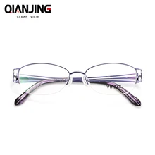QIANJING полуоправа для очков без оправы, оправа для оптических очков по рецепту, полуоправа для женских очков, женские очки Armacao Oculos