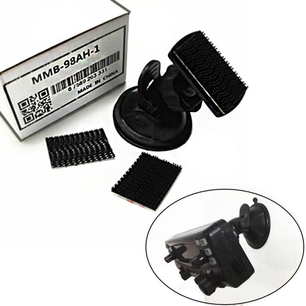 MMB-98AH-1 Front Panel Mounting Bracket for yaesu FTM-100dr 400dr FT-7800r 7900r 8900r (1)