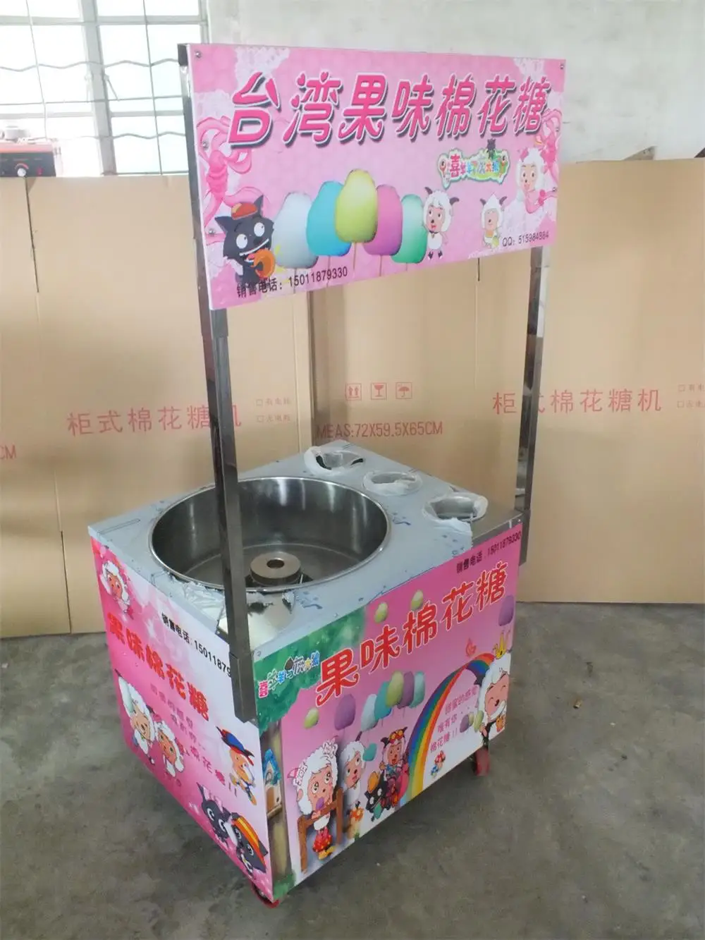 Commercial gas cotton candy floss machine with cart/gas cotton candy machine / flower cotton candy machine Commercial gas cotton candy floss machine with cart/gas cotton candy machine / flower cotton candy machine
