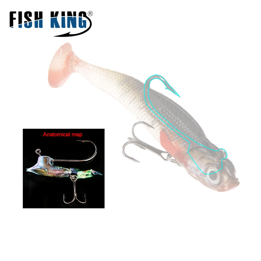 FISH KING 1 шт. Мягкая приманка джиг для рыбалки со свинцовой головкой плавающая