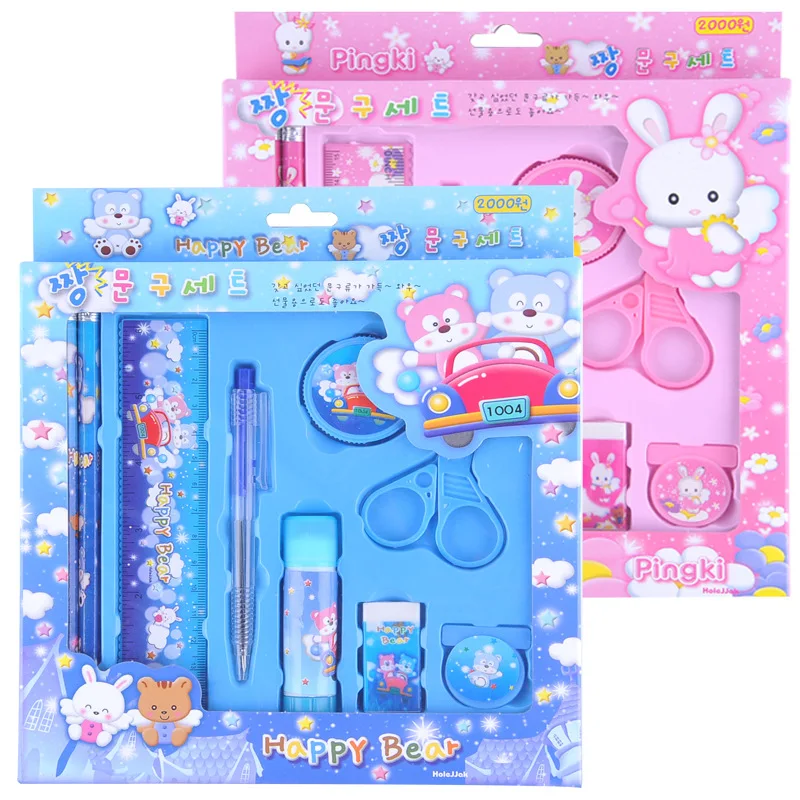 xiaoyuer t2000 Stationery set Elementary school students stationery