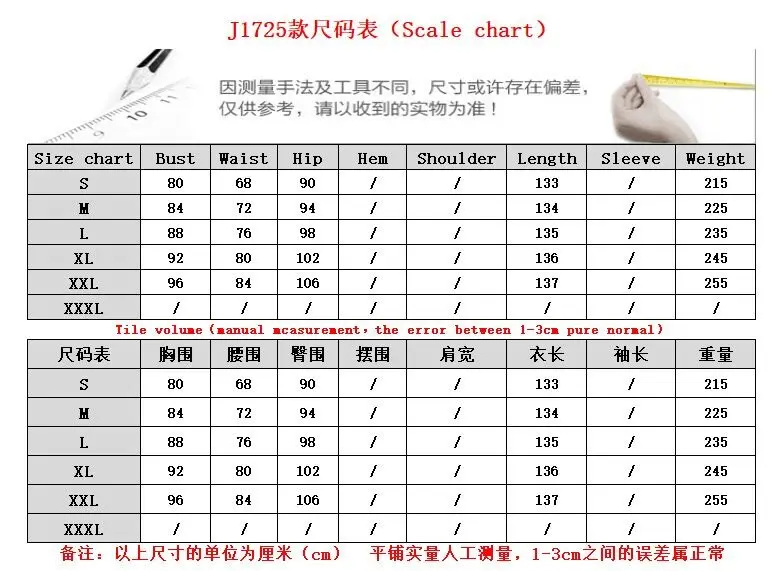 QQ图片20190404194922