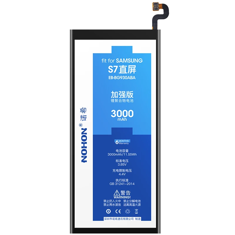 Nohon Аккумулятор для samsung Galaxy S7 S6 Edge Plus G9300 G930F G935F G920F G925F G928F EB BG930ABE BG920ABE Замена