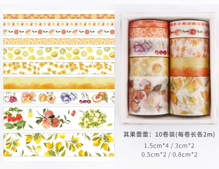 10 шт./компл. Kawaii набор для скрапбукинга лента Washi животное цветок Бумага изоляционная лента японский DIY клей Washitape Стикеры стационарный