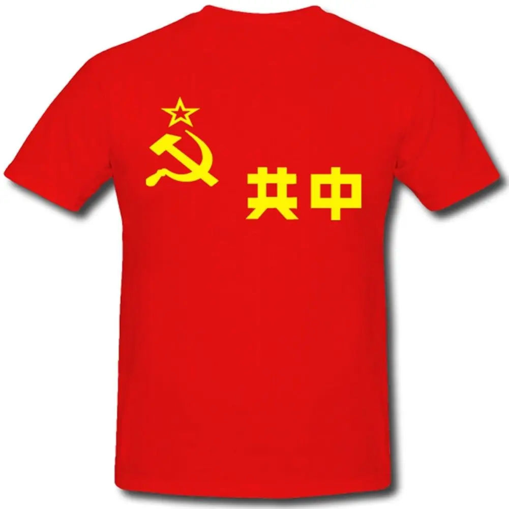 Футболки китай
