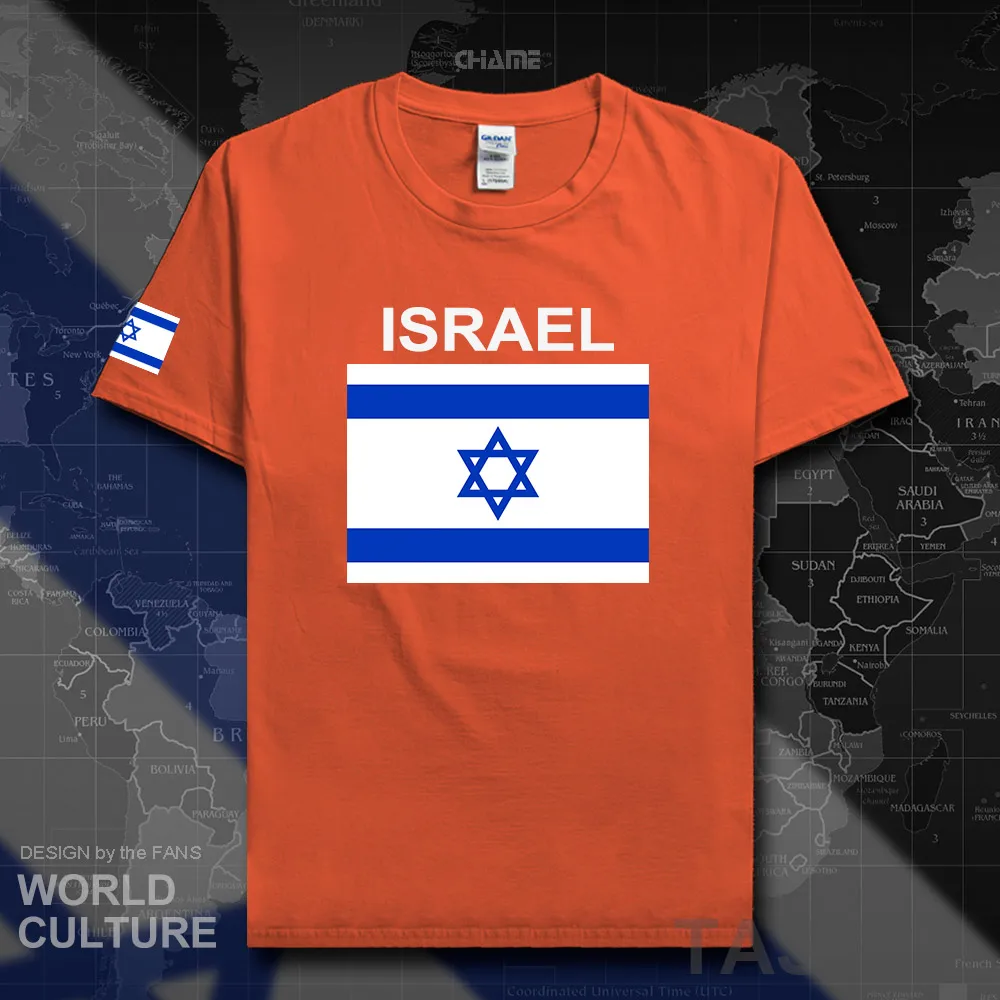 HNAT_Israel02_T01orange