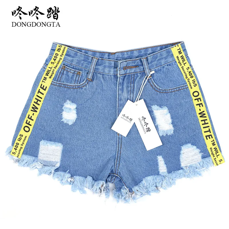 woemn jeans shorts (6)