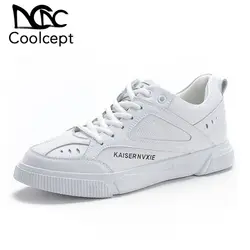 Coolcept/простая женская обувь на плоской подошве, Белая обувь из натуральной кожи на шнуровке с круглым носком, обувь для отдыха, уличная