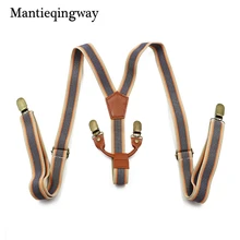 Mantieqingway Мужские оранжевые подтяжки 4 зажима ремень свадебные регулируемые кнопки Подтяжки Эластичный Женский pu кожаный пояс для подтяжек
