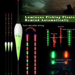 Новый 3 шт. умный поплавок для рыбалки светодиодный ночник светящийся поплавки напоминают автоматически 19ing