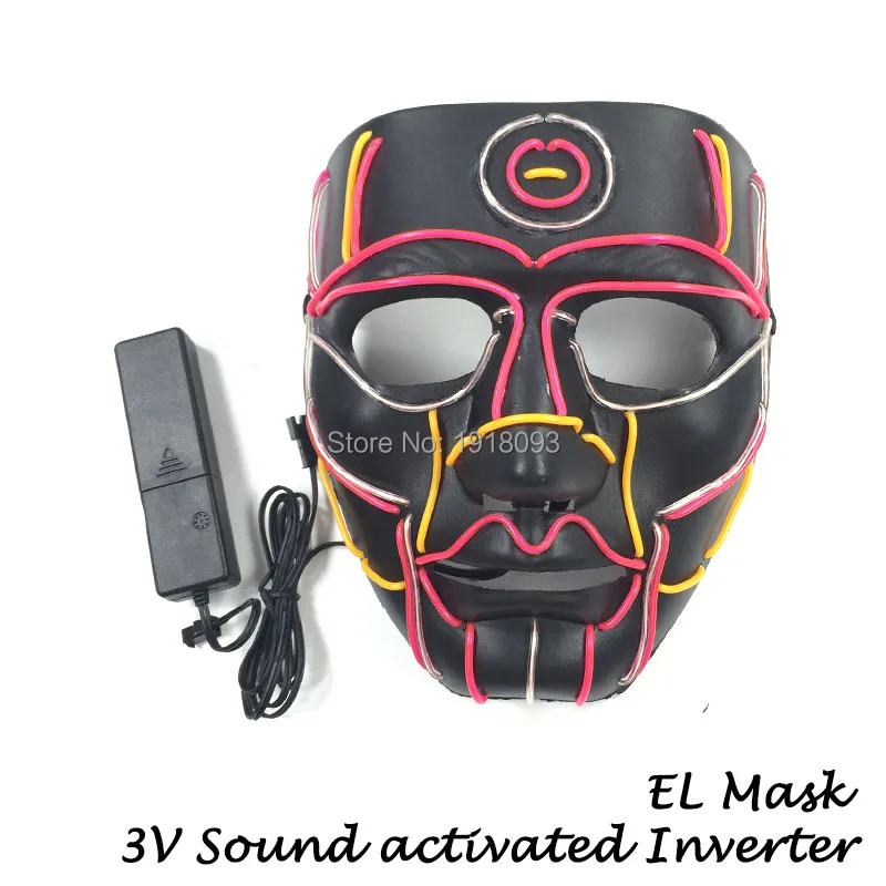 sound activated