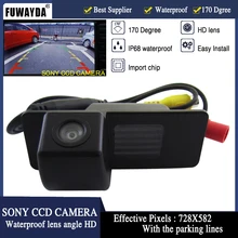 Fuwayda SONY CCD вид сзади автомобиля DVD GPS навигации Наборы Камера для Chevrolet Aveo Trailblazer Opel Mokka cadillas srx cts HD
