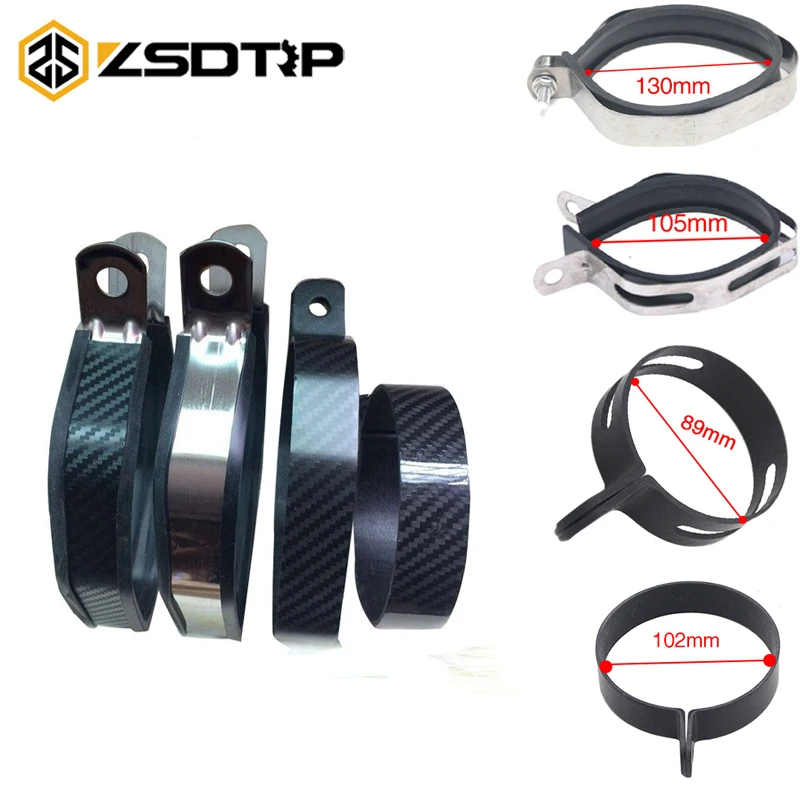 

ZSDTRP Stainless Steel Exhaust Pipe Connector Fixed Clamp Carbon Fiber Holder Clamp Fixed Ring Support For Motorcycle Scooter