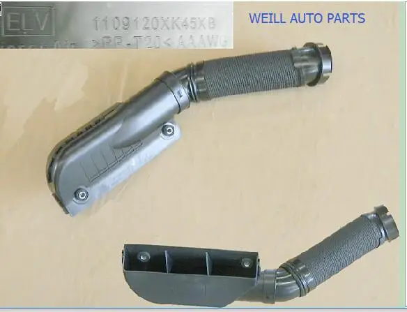 

WEILL 1109120XK45XB Air filter inlet pipe for great wall haval H5