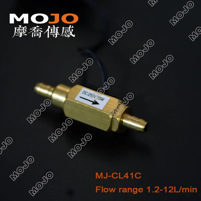 MJ-CL41C(5 шт.) Магнитный тип 1/4 ''10% Медь Латунь переключатель потока 8 мм трубы