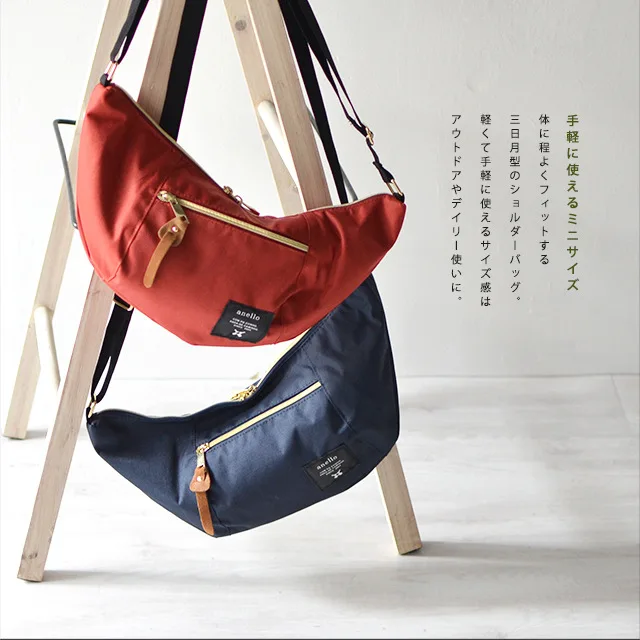 Hip bags Ring Unisex Canvas Shoulder Mini Small Sac Japan Men Sling Bag