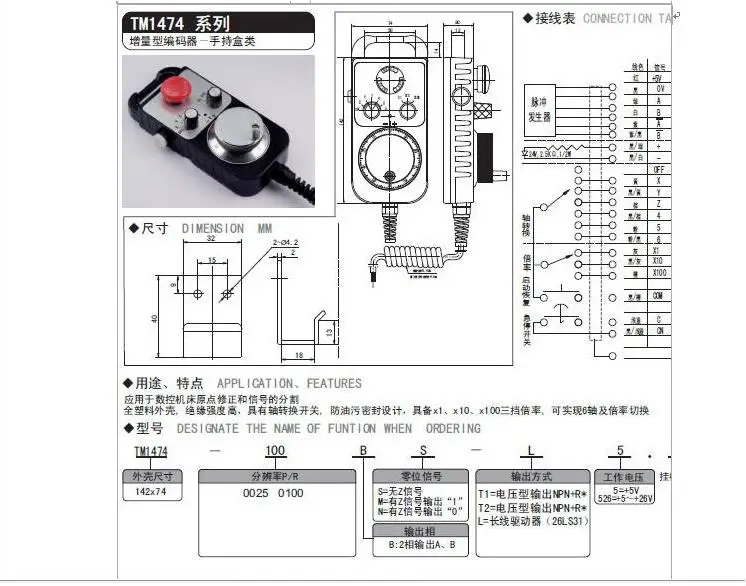 QQ20190120130504