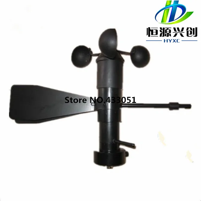 Wind speed and direction sensor One-piece wind speed and direction sensor 4-20 ma current signal output meteorological voltage signal wind direction sensor signal 0 5v wind transmitter anemometer meteorological monitoring