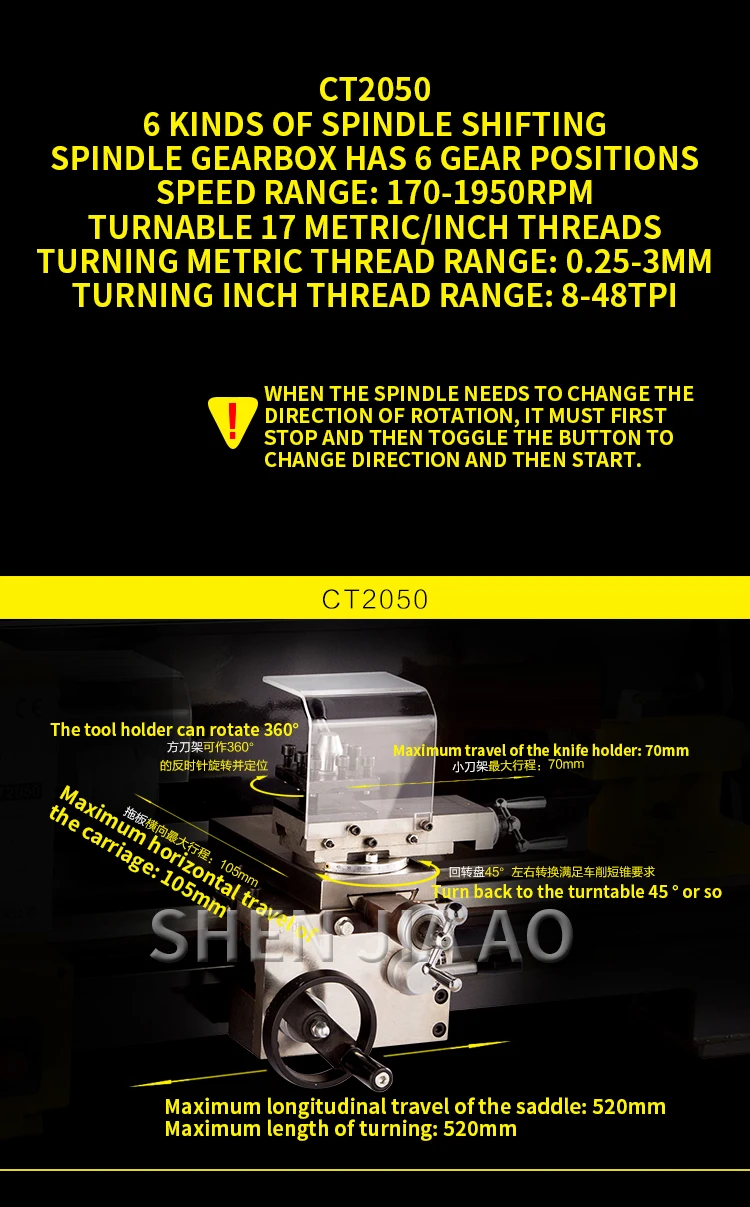CT2050 Высокоточный домашний токарный станок Настольный многофункциональный инструмент металлический токарный станок лабораторный токарный станок 220 В 1 шт