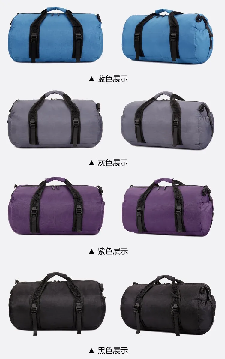 Portable Men Women Outdoor Foldable Sport Gym Travel Duffel Bag Light Weight Waterproof Folding Crossbody Shoulder Tote Bags (3)