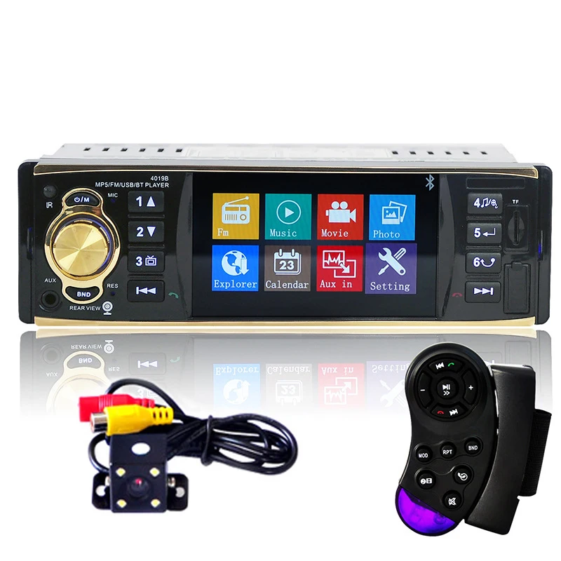 4.1 Inch Embedded 1 Din Car MP5 Player Navigation MP4 Video Audio FM