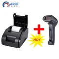JP A1 JEPOD usb barcode scanner stand cradle barcode reader XP 58IIH 58mm Thermo belegdrucker POS-in Scanner aus Computer und Büro bei