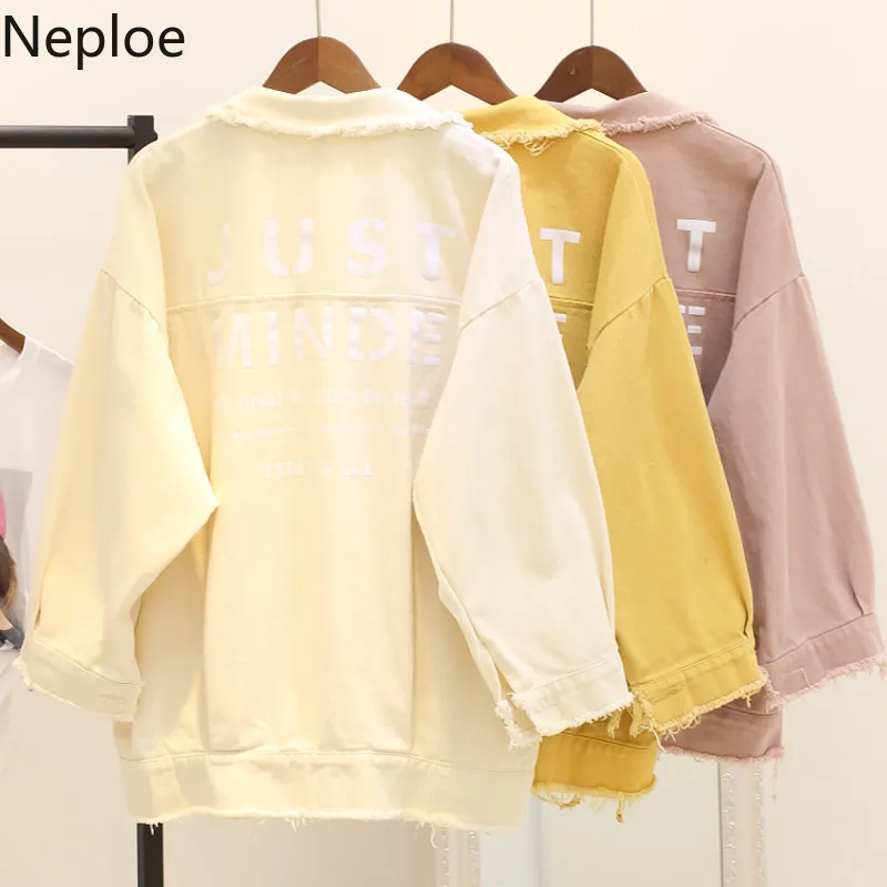 Куртка Neploe ярких цветов Женская Повседневная однобортная джинсовая куртка с
