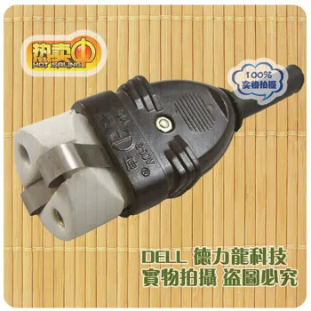 

Tailorable round magnetic electric kettle plug