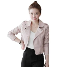 Весенне-осенняя кожаная куртка женская модная тонкая куртка с длинными рукавами и отложным воротником пальто из ПУ Байкер Мото Черная куртка из искусственной кожи