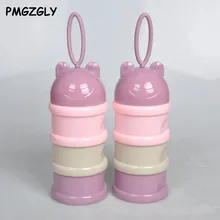 3 ячейки ящик с отделениями формула для хранения молока контейнер для детского питания портативный молочный порошок формула диспенсер пищевой контейнер для хранения кормления