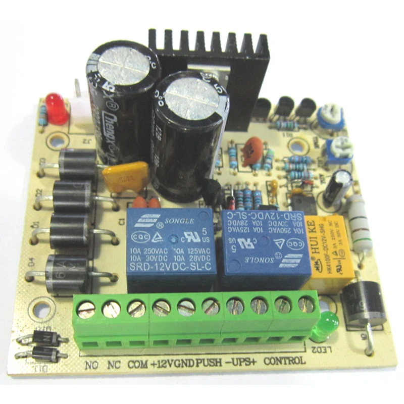 UPS 12V with UPS and Charging protection PCB Access control power