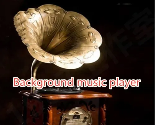 

Human secrets escape props Finished product organ Background music player Infrared induction band sound effect Adventure game