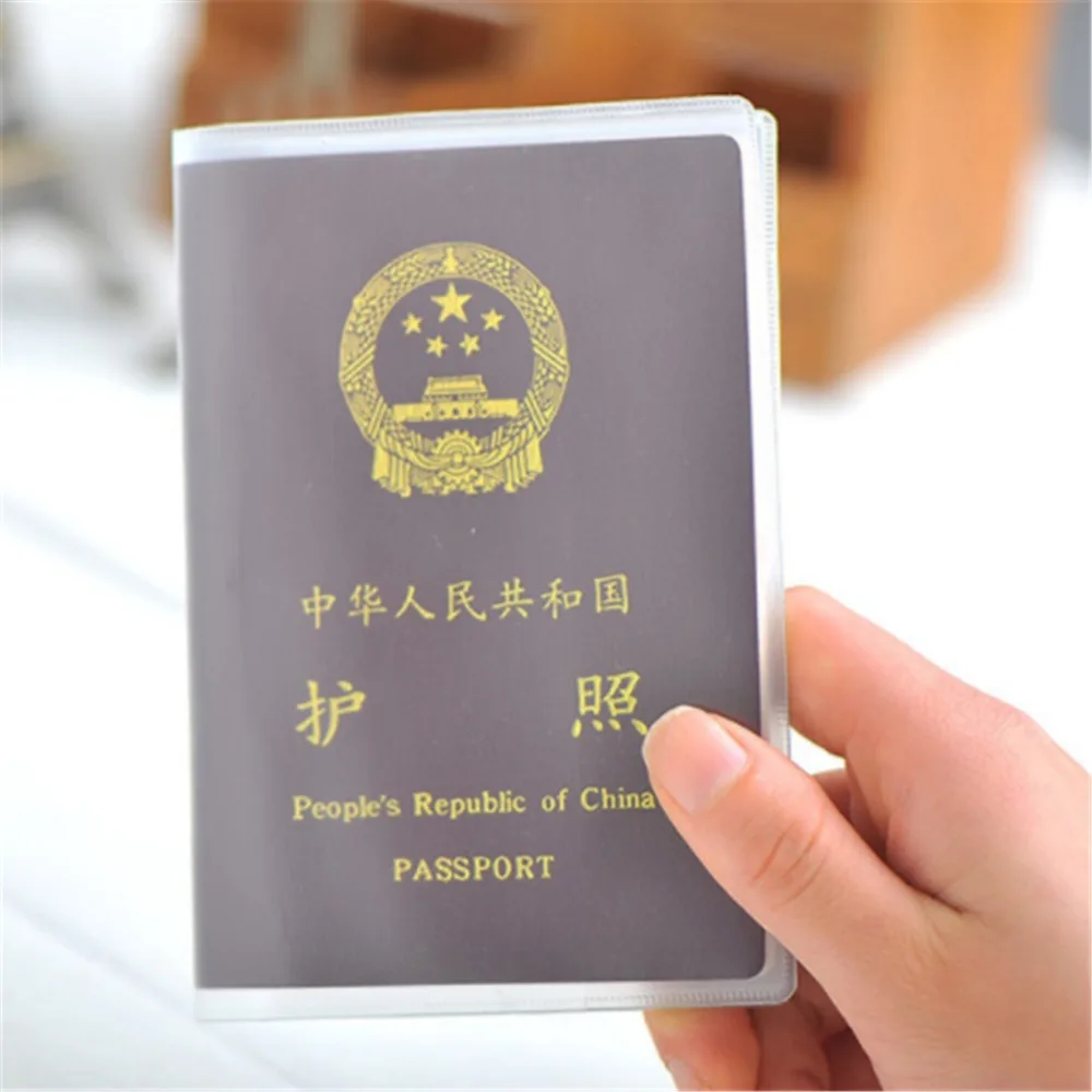 QQ20190227144105