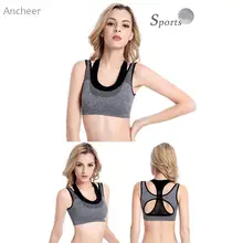 Женский эластичный спортивный бюстгалтер-борцовка двухслойный бесшовный спортивный топ