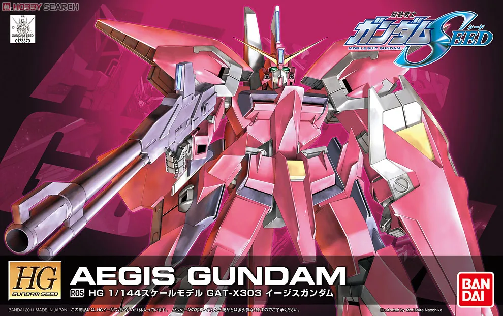 Bandai Gundam 1/144 HG AEGIS GUNDAM REMASTER мобильный костюм сборные модели наборы Аниме Фигурки