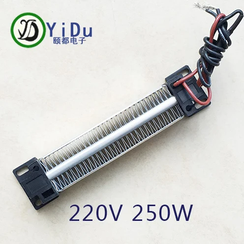 PTC ceramic air heater constant temperature heating element 250W 220V