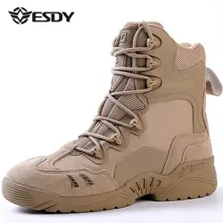 ESDY Для мужчин Военная Униформа Тактический Сапоги и ботинки для девочек открытый Водонепроницаемый резиновая Армейские сапоги Пояса из