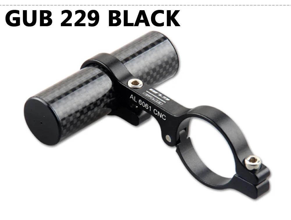 GUB 328 карбоновый держатель для велосипедного руля, держатель для лампы 39 г 62 г, удлиненный светильник из волокна 31,8 мм - Цвет: GUB 229 Black