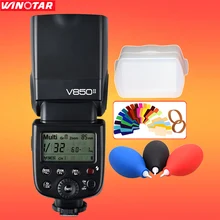Godox V850 V850II II Встроенный 2.4 Г Поддержка Master Slave Литий-Ионный Аккумулятор GN60 для Canon Nikon Pentax Olympus с ПОДАРОК КОМПЛЕКТ