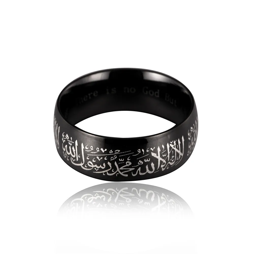8 мм Серебряное кольцо из нержавеющей стали с халяльными словами Wicca мусульманское религиозное исламское кольцо для мужчин женщин пары Bague арабский