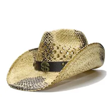 LUCKYLIANJI Ретро Женская Мужская Летняя Соломенная пляжная с широкими полями Ковбой Западный Женская Ковбойская шляпа полый доллар знак кожаный ремешок(регулировка